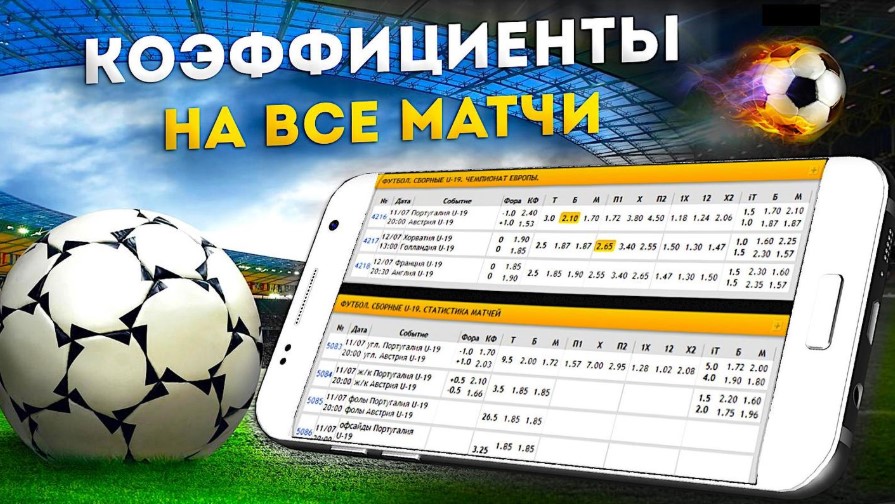 Новые казино Обзор, советы и рекомендации