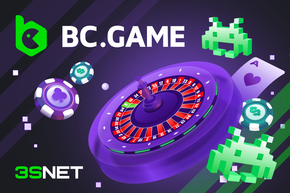 Discover the Thrill of BC ame Casino KZ Discover the Thrill of BC ame Casino KZ