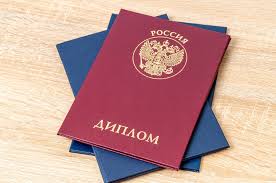 Купить диплом БГТУ - Ваш шанс на успешное будущее